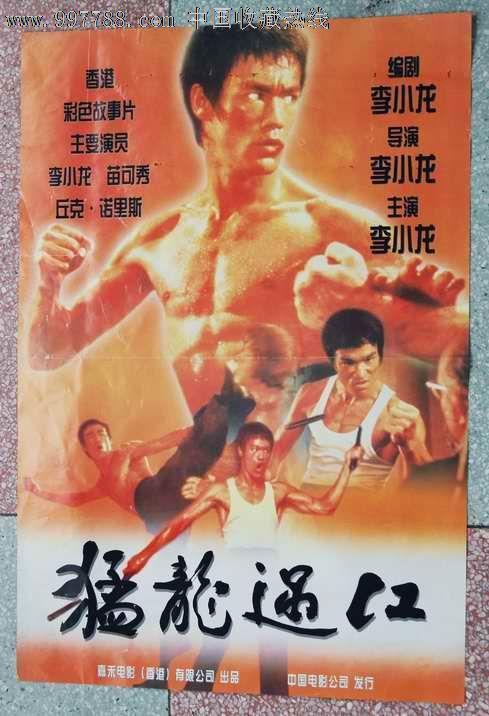 圣马克大学学院硕士证书